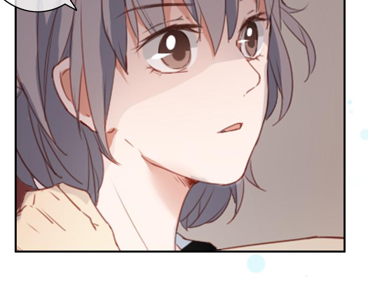 番外4 因为他们相爱啊(1/4)-第44话