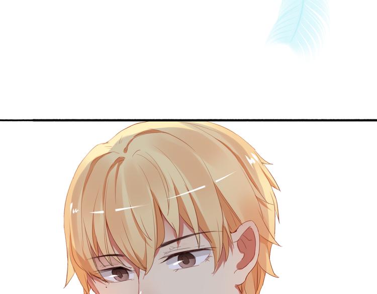 番外4 因为他们相爱啊(1/4)-第44话