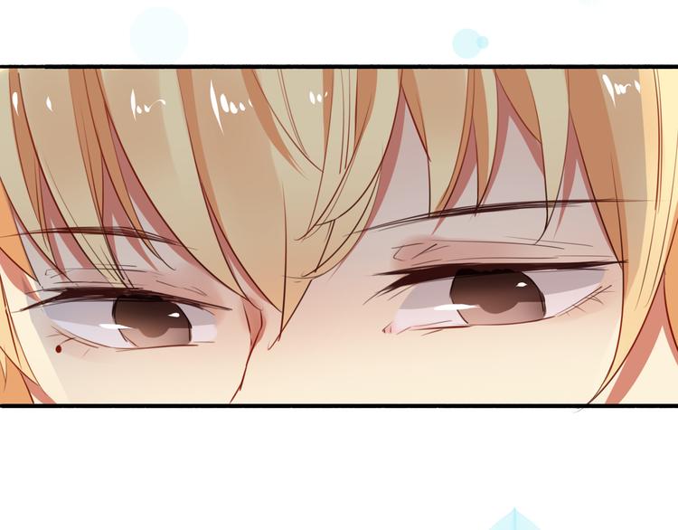 番外4 因为他们相爱啊(1/4)-第44话