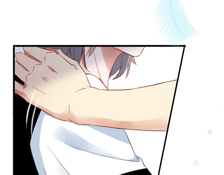 番外4 因为他们相爱啊(1/4)-第44话