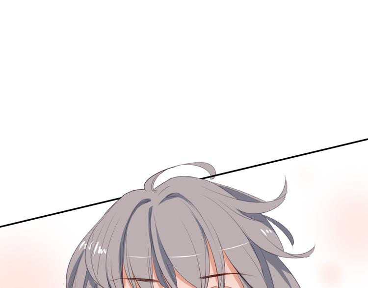 番外4 因为他们相爱啊(1/4)-第44话