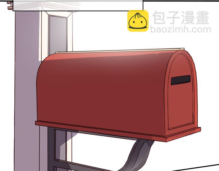 番外4 因为他们相爱啊(1/4)-第44话