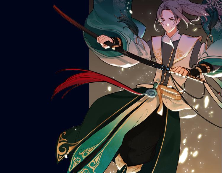 四喜新作《与子成说》即将上架！-第46话