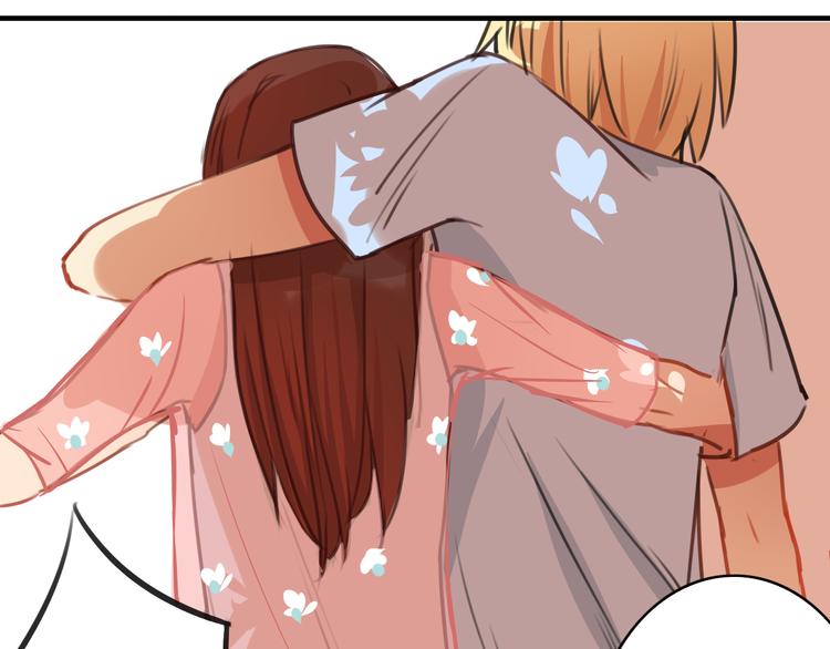 第8话 我和他之间...(1/2)-第6话