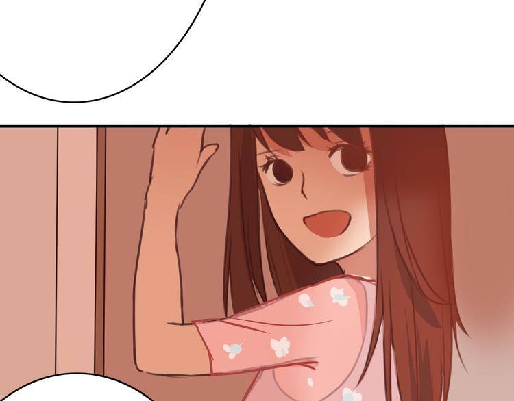 第8话 我和他之间...(1/2)-第6话