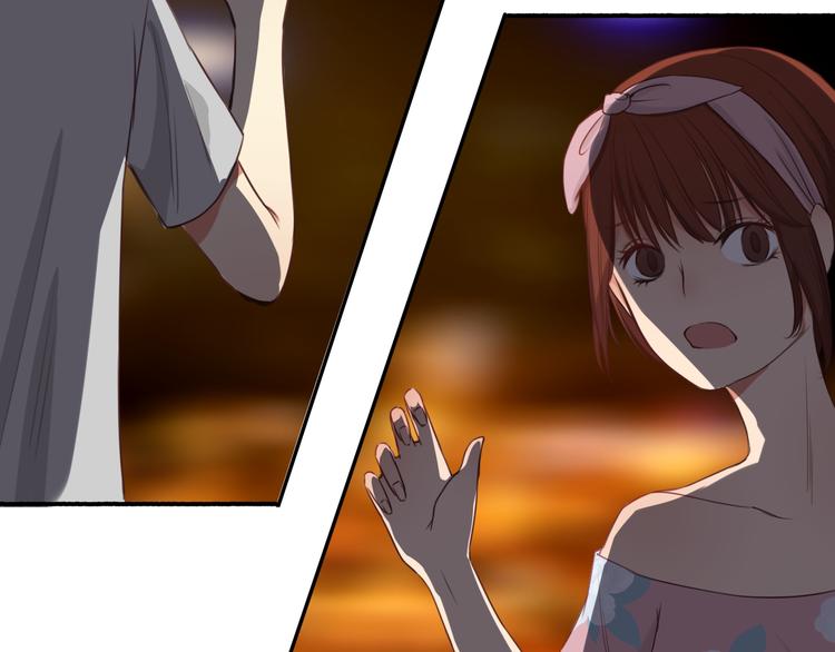 第10话 你竟然妄想吻她？(1/2)-第8话