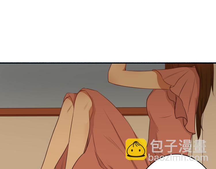 第10话 你竟然妄想吻她？(1/2)-第8话