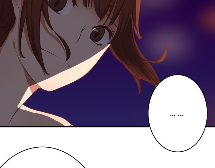 第10话 你竟然妄想吻她？(1/2)-第8话