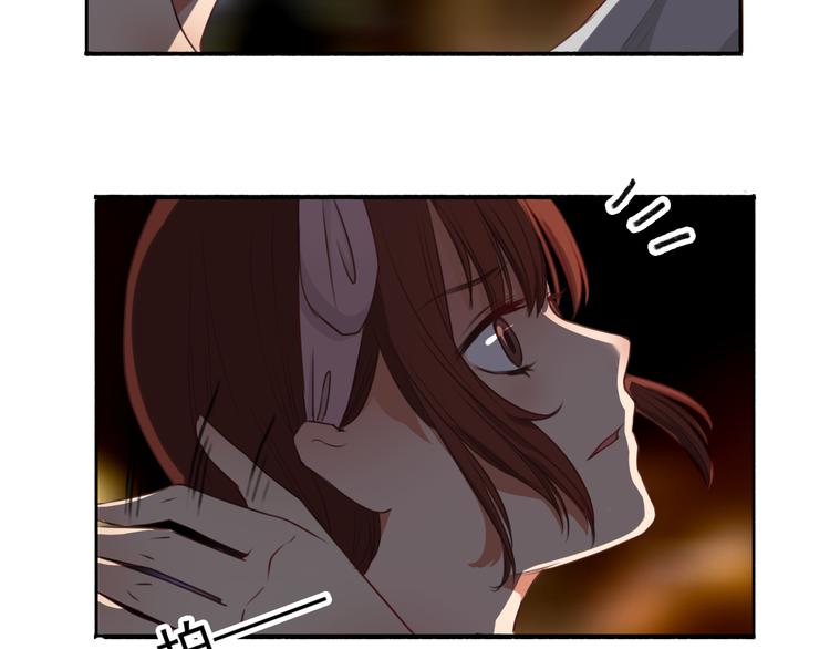 第10话 你竟然妄想吻她？(1/2)-第8话