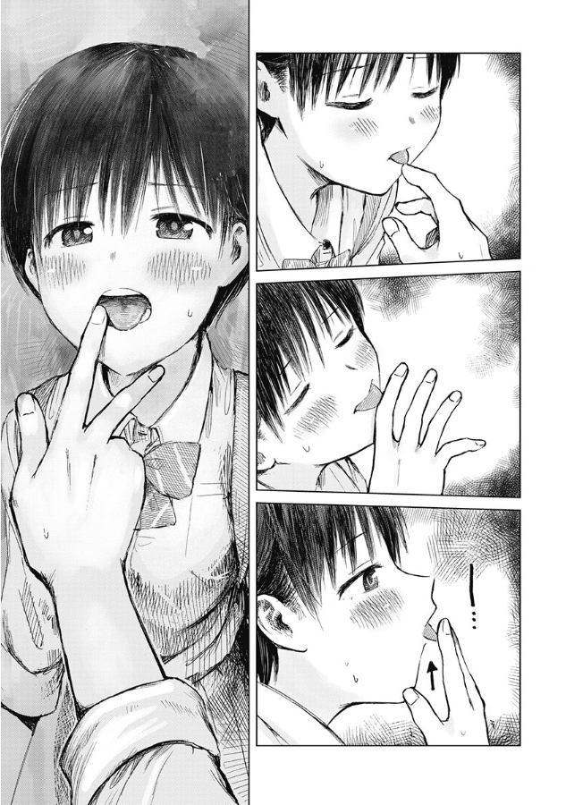 死亡回溯 - 第10話 - 2