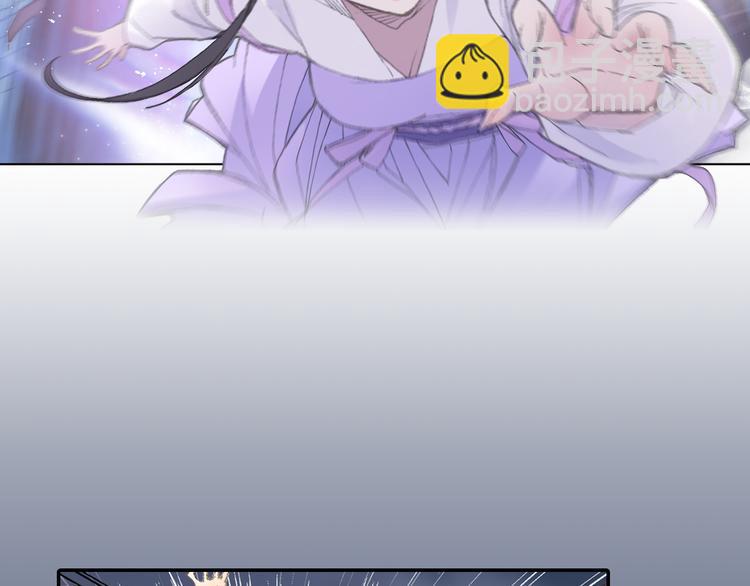 第1话 四无道长是也！(1/4)-第2话