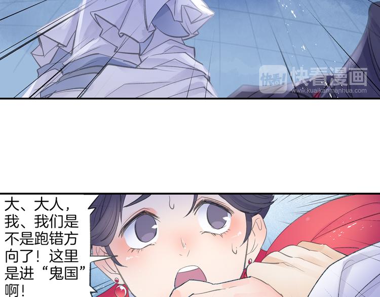 第11话 出其不意！-第12话