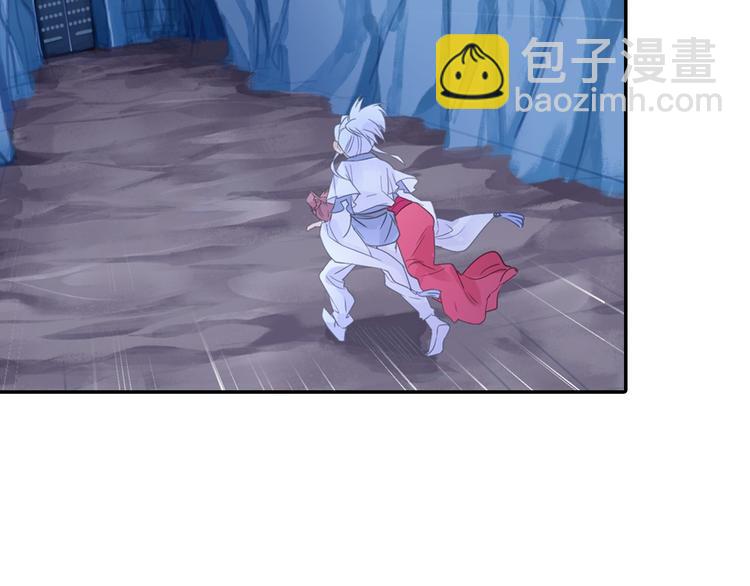 第11话 出其不意！-第12话