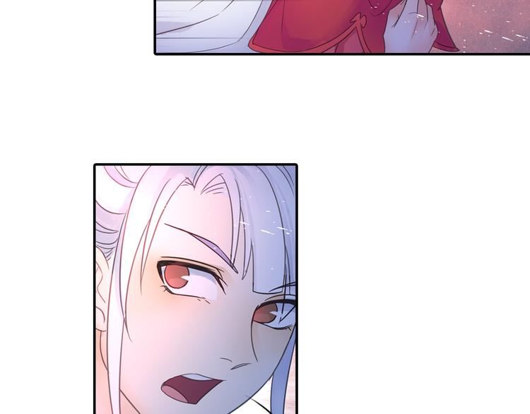 第11话 出其不意！-第12话