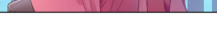 第13话 赖皮道长！(1/2)-第14话