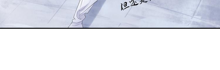 第13话 赖皮道长！(1/2)-第14话