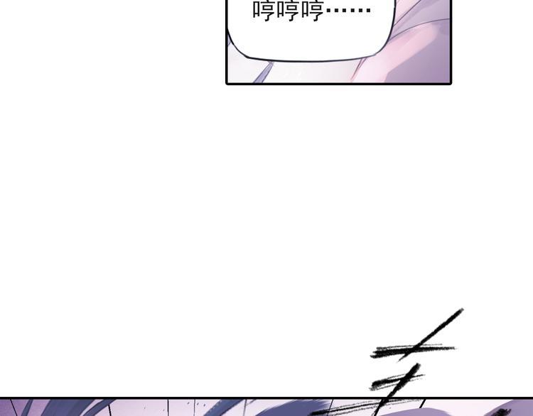 第13话 赖皮道长！(1/2)-第14话