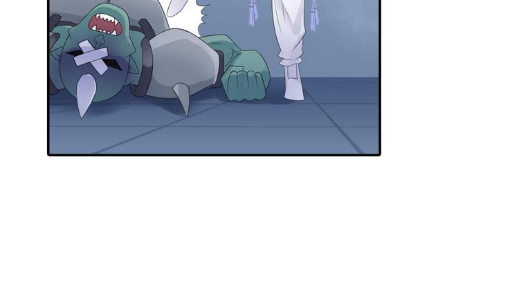 第15话 这里的宝贝我全都要！(1/2)-第16话