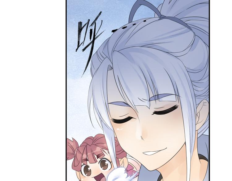 第15话 这里的宝贝我全都要！(1/2)-第16话