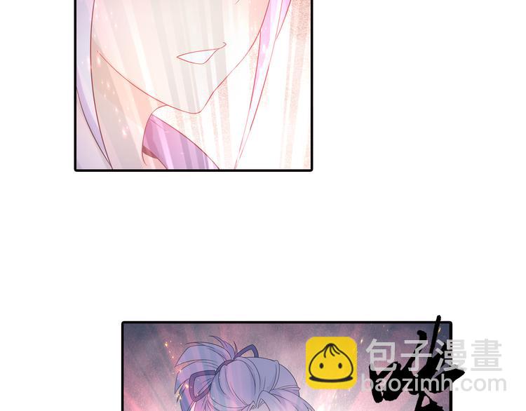 第15话 这里的宝贝我全都要！(1/2)-第16话