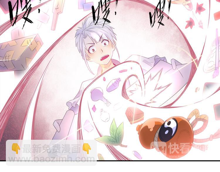 第15话 这里的宝贝我全都要！(1/2)-第16话