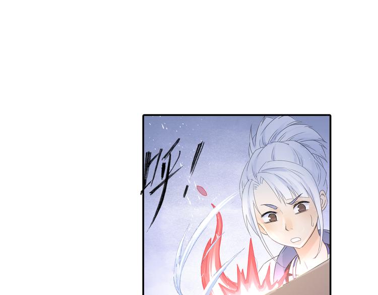 第15话 这里的宝贝我全都要！(1/2)-第16话