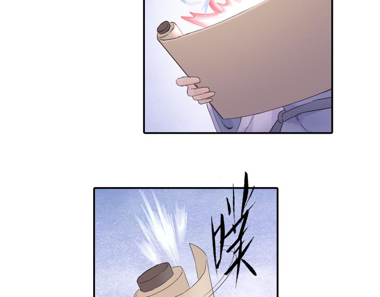 第15话 这里的宝贝我全都要！(1/2)-第16话