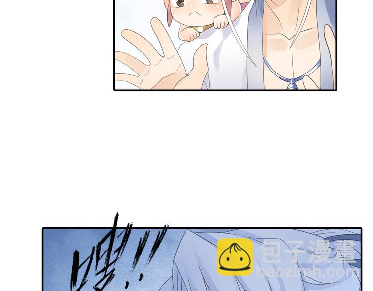 第15话 这里的宝贝我全都要！(1/2)-第16话