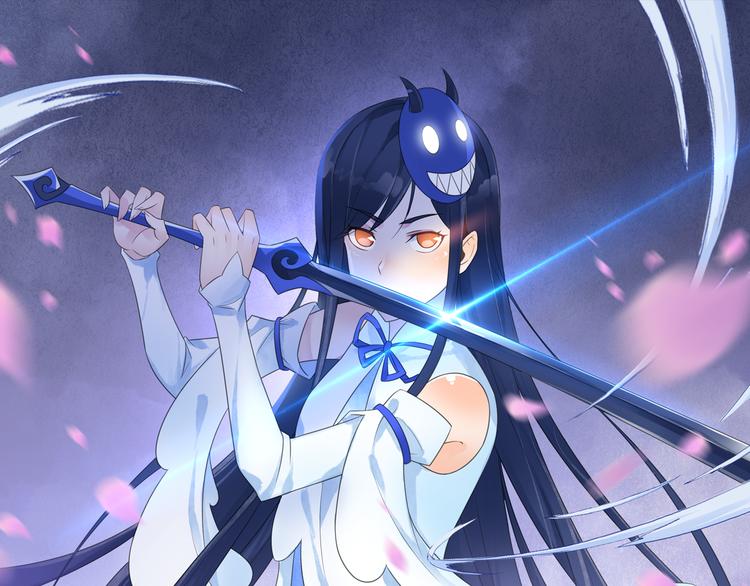 第17话 稀世珍宝？(1/2)-第18话