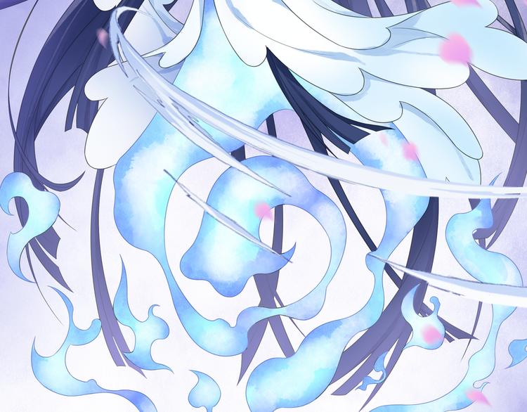 第17话 稀世珍宝？(1/2)-第18话