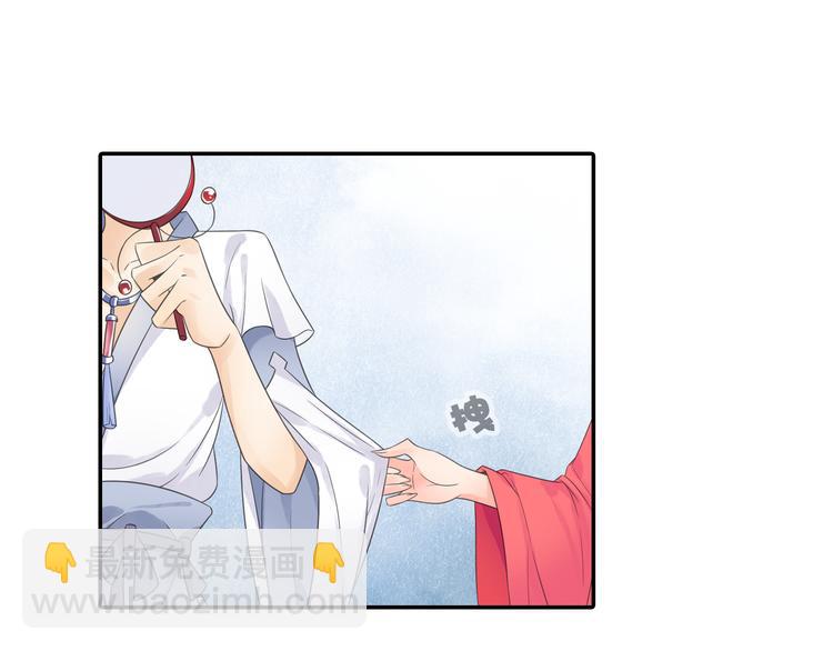 第17话 稀世珍宝？(1/2)-第18话