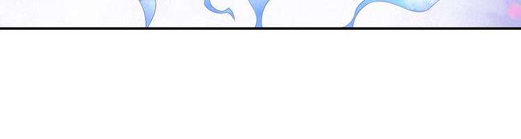 第17话 稀世珍宝？(1/2)-第18话