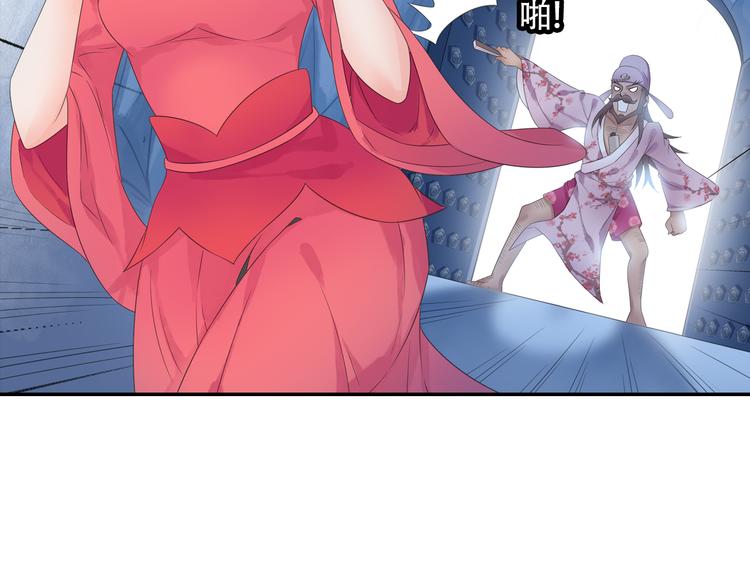 第19话 演技派！(1/2)-第20话