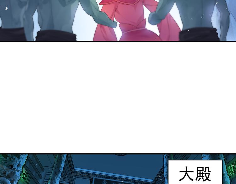 第19话 演技派！(1/2)-第20话