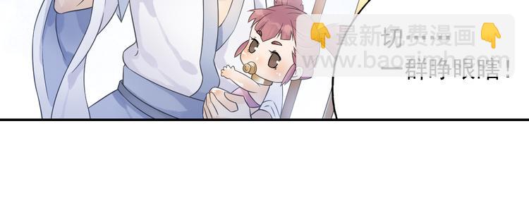 第19话 演技派！(1/2)-第20话