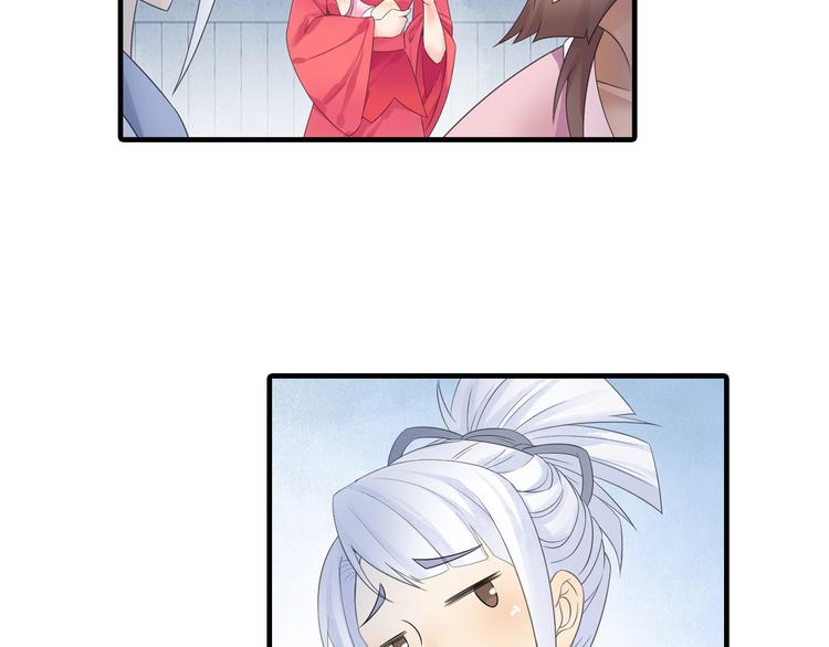 第19话 演技派！(1/2)-第20话