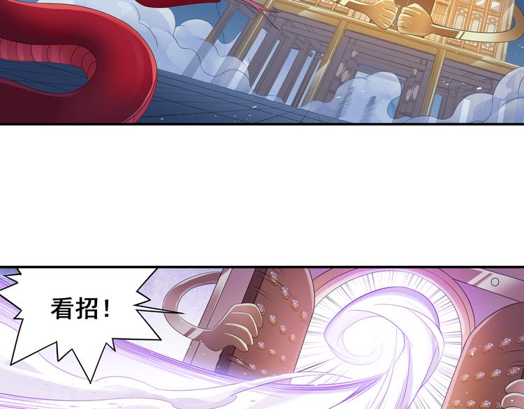 第23话 萌宝出击！(1/2)-第24话