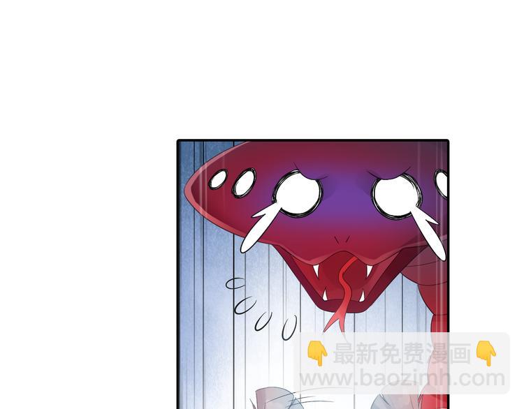 第23话 萌宝出击！(1/2)-第24话