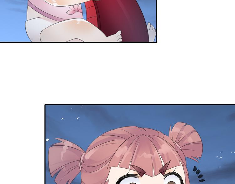 第23话 萌宝出击！(1/2)-第24话