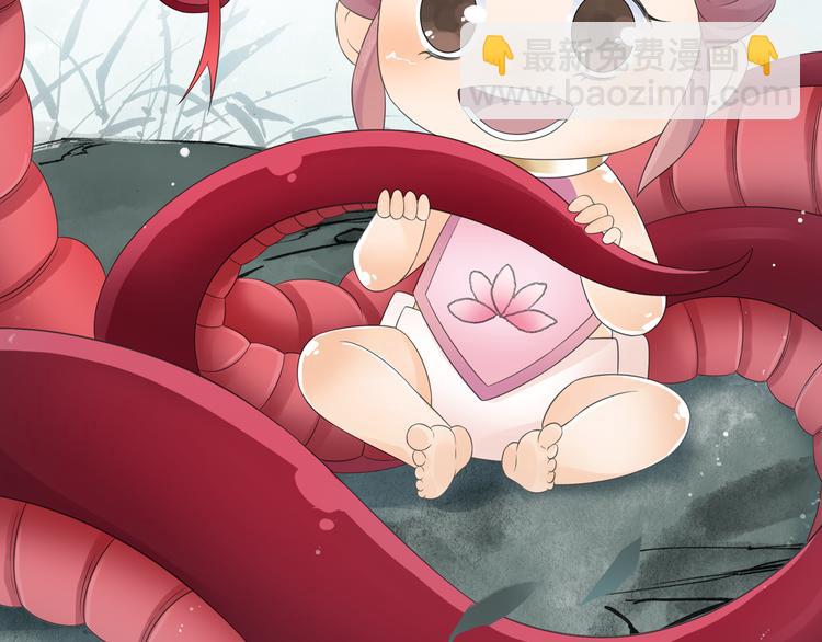 第23话 萌宝出击！(1/2)-第24话