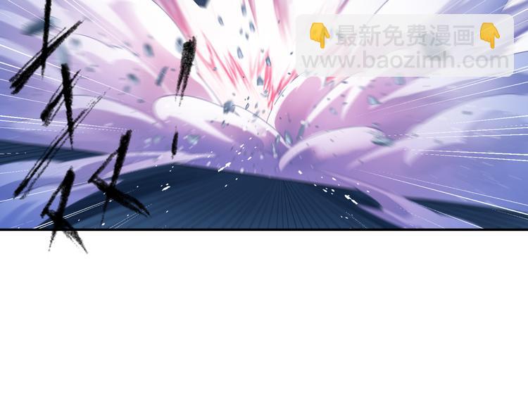 第25话 采柔无敌(1/2)-第26话