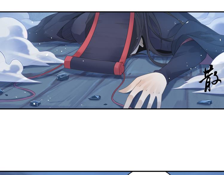 第25话 采柔无敌(1/2)-第26话