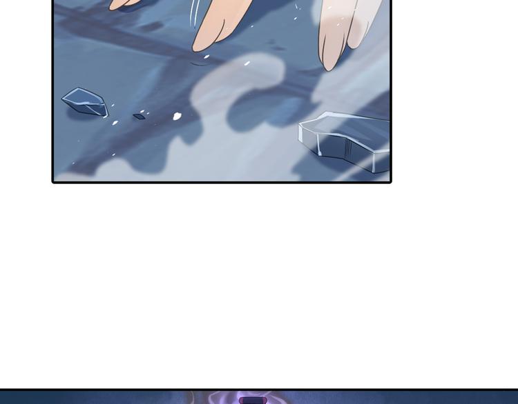 第25话 采柔无敌(1/2)-第26话