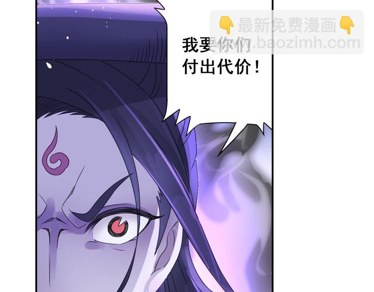 第25话 采柔无敌(1/2)-第26话