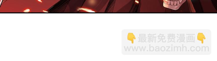 第25话 采柔无敌(1/2)-第26话