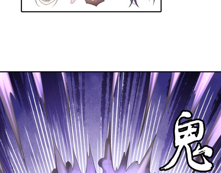 第25话 采柔无敌(1/2)-第26话