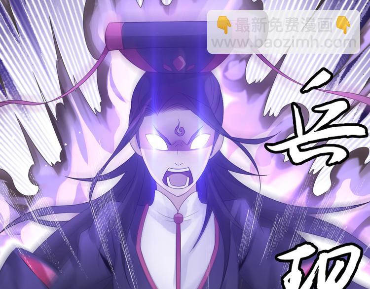 第25话 采柔无敌(1/2)-第26话