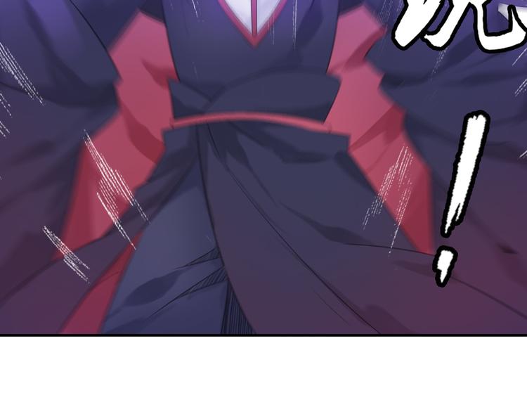 第25话 采柔无敌(1/2)-第26话