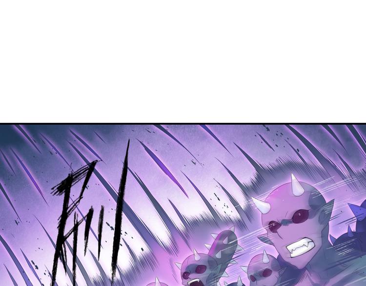 第25话 采柔无敌(1/2)-第26话