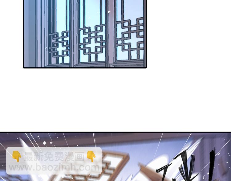 第25话 采柔无敌(1/2)-第26话